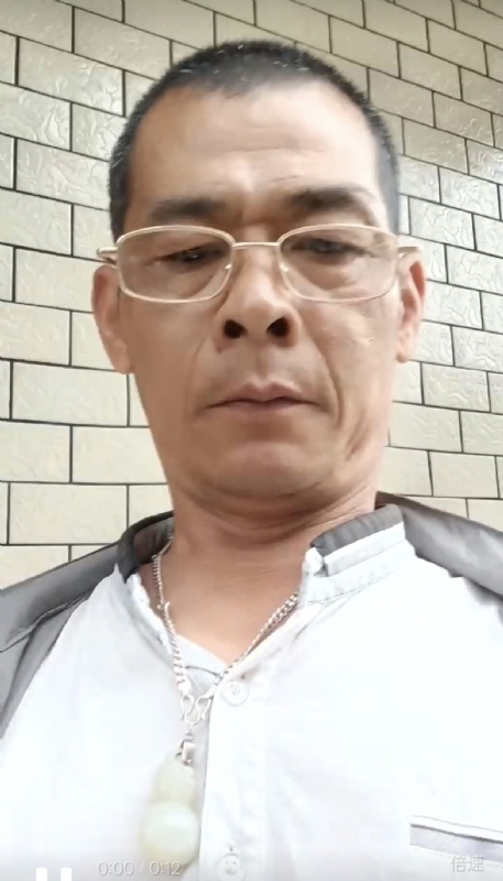 凌活泼的第一张照片--晋江残疾人相亲网